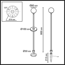 Ландшафтный светильник Odeon Light NATURE 7120/3GLA 2