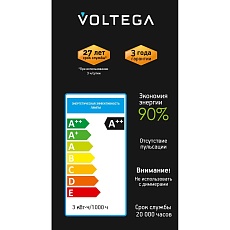 Лампа светодиодная филаментная Voltega 271 E27 3W 2400K желтая 8582 4