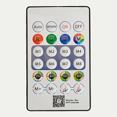 Гирлянда линейная Feron CL593 Smart, 10м USB + пульт ДУ RGB 51463 2