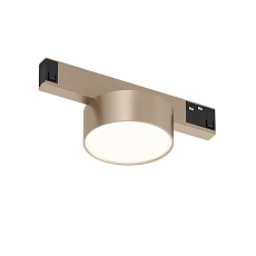 Трековый светильник Denkirs Shine Prime Flow 3000К / Шайн Прайм Флоу 3000К DK4761-CP 1