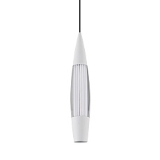 Подвесной светильник LED4U L7123-1 WH
