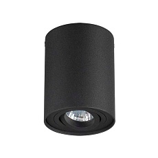 Потолочный светильник Odeon Light Hightech Pillaron 3565/1C