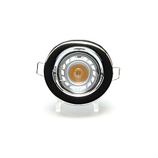 Встраиваемый светильник Deko-Light 110033 1