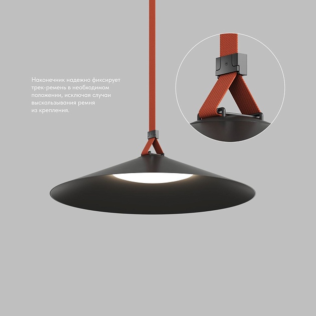 Наконечник Denkirs Belty Base TR5519-BK Фото № 4