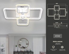 Потолочная светодиодная люстра Ambrella light Acrylica Original FA5309 1