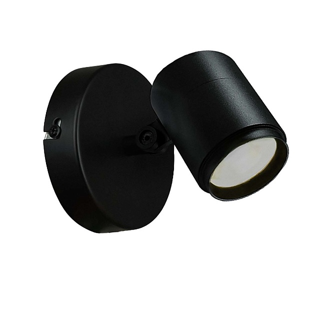 Уличный настенный светодиодный светильник Favourite Securitas 4638-1W Фото № 3