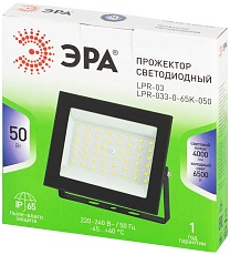 Прожектор светодиодный уличный ЭРА GREEN LINE LPR-033-0-65K-050 Б0071104 4