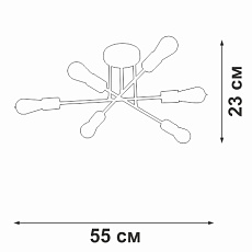 Потолочная люстра Vitaluce V3764-1/6PL 2