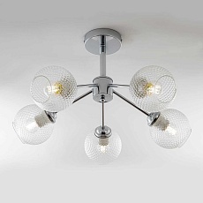 Потолочная люстра Modelux Modemodern MD.5174.5 2