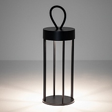 Настольная лампа Nowodvorski Nala Led Black 11536 2