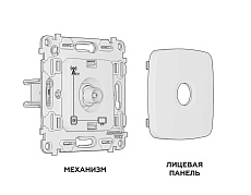 Комплект механизма TV розетки оконечной AMBRELLA VOLT OMEGA Шампань 50-870 MHz 1dB QUANT (OP6130, VM202) MO613010 1