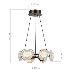 Подвесной светильник ST Luce SL6018.203.48 2