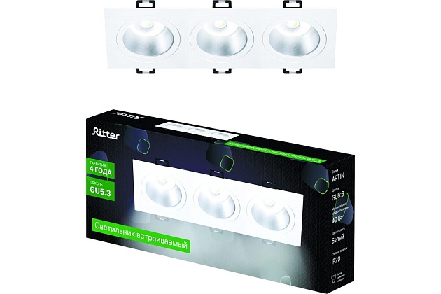 Встраиваемый светильник Ritter Artin 51427 5 изображение 2 Встраиваемый светильник Ritter Artin 51427 5 Фото № 2