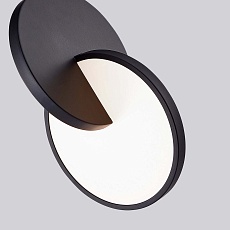 Подвесной светодиодный светильник F-Promo Grahan 4606-1P 5