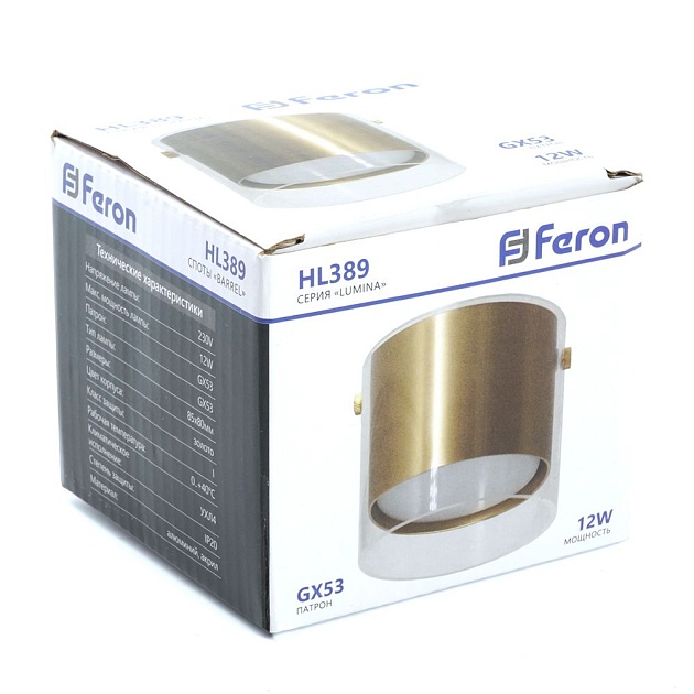 Потолочный светильник Feron Lumina HL389 48796 изображение 2 Потолочный светильник Feron Lumina HL389 48796 Фото № 2