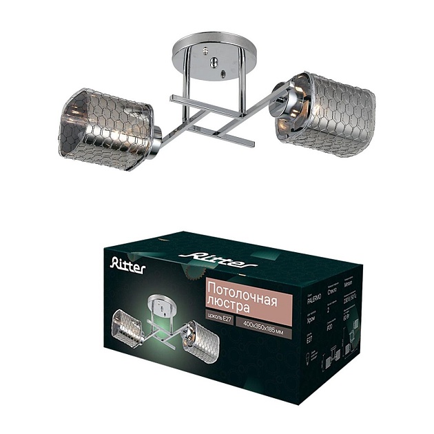 Потолочная люстра Ritter Palermo 52521 9 изображение 2 Потолочная люстра Ritter Palermo 52521 9 Фото № 2