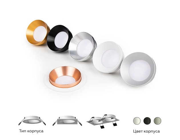 Корпус светильника Ambrella light DIY Spot C7623 изображение 6 Корпус светильника Ambrella light DIY Spot C7623 Фото № 6