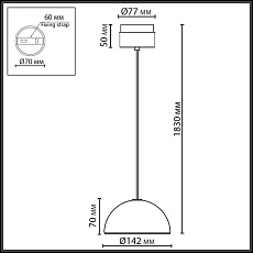 Подвесной светильник Odeon Light Lulu L-Vision 5452/6LA 3