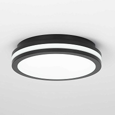 Настенно-потолочный светильник Citilux Luns CL711011V 4