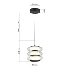 Подвесной светодиодный светильник ST Luce Frittela SL6239.403.03 1