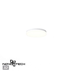 Уличный потолочный светильник Novotech Opal Street 359728 4