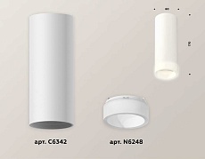 Комплект потолочного светильника Ambrella light Techno Spot XC (C6342, N6248) XS6342043 2