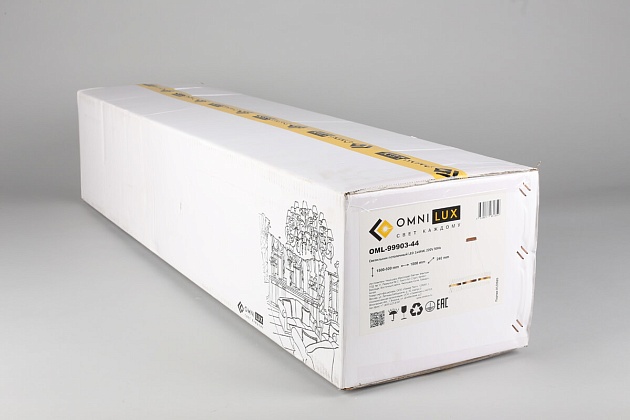Подвесной светодиодный светильник Omnilux Strasatti OML-99903-44 Фото № 5