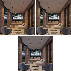 Светильник ландшафтный Novotech TUMBLER 359535 1