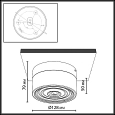 Настенно-потолочный светильник Odeon Light Ronda Hightech 7157/6CL 3