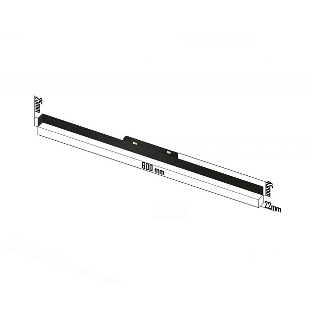 Светильник FerGipps УТ000002459 Фото № 2