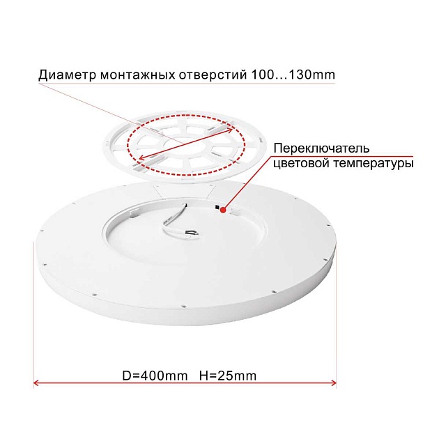 Потолочный светильник Citilux Бейсик Клен CL738322V Фото № 8