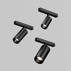 Уличный трековый светильник Maytoni Outdoor O-TR02-1-S-8WB4K 1