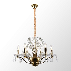 Люстра Lussole LSP-6011