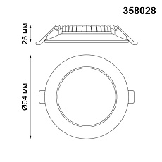 Встраиваемый светодиодный светильник Novotech Spot Luna 358028 1