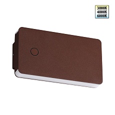 Светильник ландшафтный Novotech STRAIT 359591