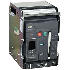 AR-A2C TD06 3P W HR/VR Выключатель автоматический воздушный 55кА IEK AR-ACB-3VA-055-0630A-TDCF