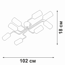 Потолочная люстра Vitaluce V4310-0/8PL 2