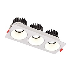 Рамка для светодиодного модуля серии ST850, ST851 ST Luce Shift ST052.508.03 1