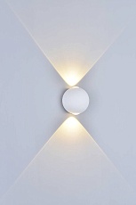 Настенный светодиодный светильник DesignLed GW Sfera-DBL GW-A161-2-6-WH-WW 003202 2