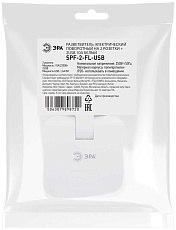 Разветвитель электрический ЭРА SPF-2-FL-USB поворотный на 2 розетки + 2USB 10А белый Б0069089 3