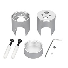 Крепление MOONLIGHT-CYL-D18-DUO-SILVER Arlight 047389