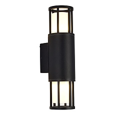 Уличный настенный светильник ST Luce Mesa SL9017.401.02 2