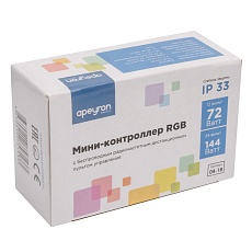 Мини-контроллер RGB Apeyron с пультом 12/24V 04-18 4