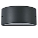 Уличный настенный светильник Ideal Lux Rex-2 AP1 Antracite 092423
