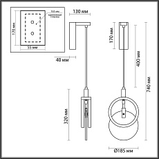 Бра Odeon Light Exclusive Hightech Mercury 5422/17WL 1