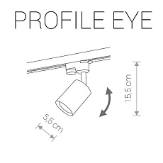 Трековый светильник Nowodvorski Profile Eye 9322 1