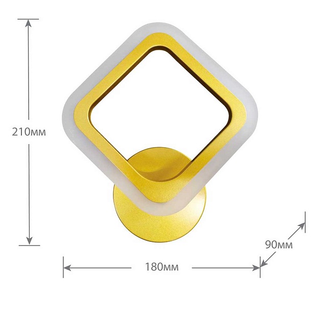 Настенный светильник Camelion LCL-1022 14630 Фото № 2