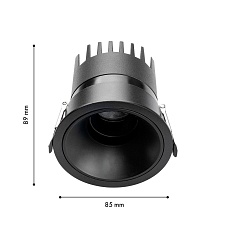 Встраиваемый светодиодный светильник Favourite Headset 4789-1C 1