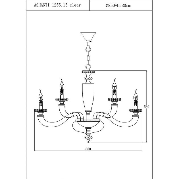 Подвесная люстра Lucia Tucci Ashanti 1255.15 clear изображение 2 Подвесная люстра Lucia Tucci Ashanti 1255.15 clear Фото № 2