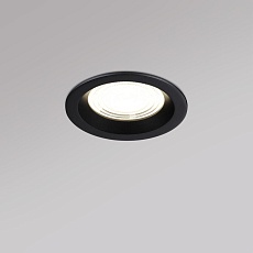 Встраиваемый светильник Novotech FLUO 359843 3